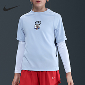 II0477 Nike 057 Dri FIT大童网眼拼接运动短袖 耐克正品 Multi