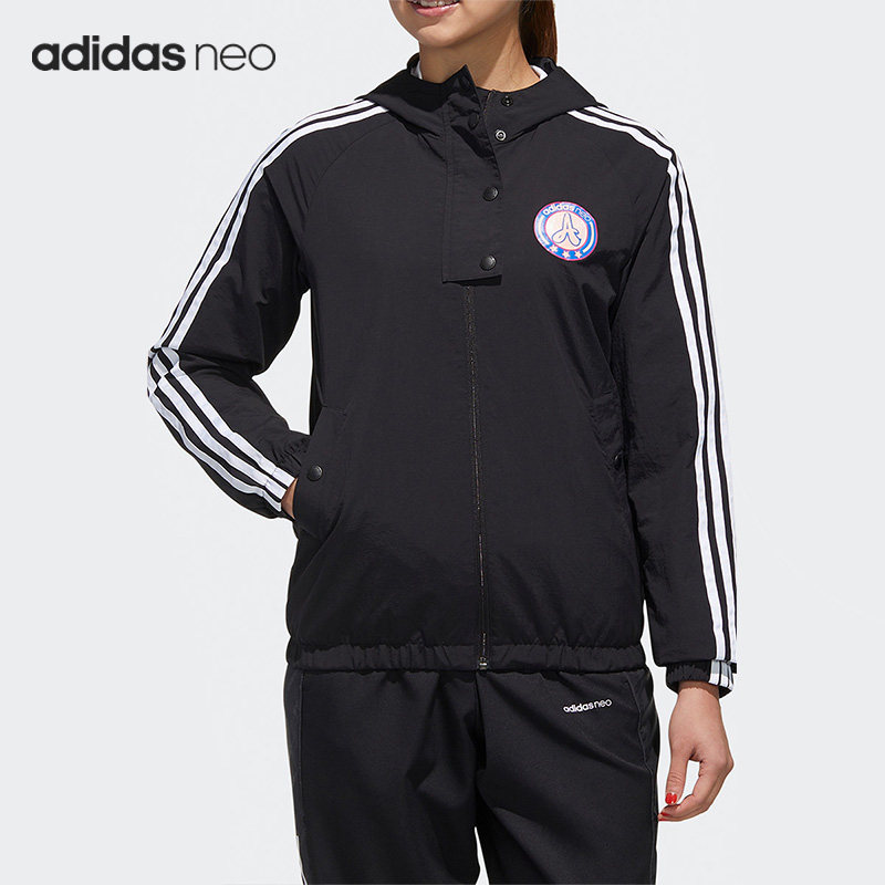 Adidas/阿迪达斯正品NEO秋季新款女子休闲连帽外套外套GP5868,运动服/休闲服装,运动茄克/外套,淘宝优惠券,粉丝福利购,淘宝优惠卷