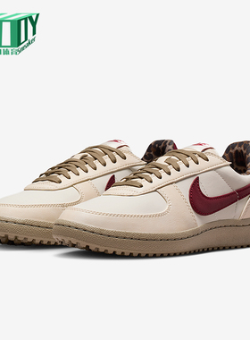 Nike/耐克正品Field General女士防滑薄底运动网球鞋IM6688-062