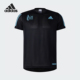 跑步短袖 Adidas FINISHERM男士 GZM22 T恤HZ7707 阿迪达斯正品