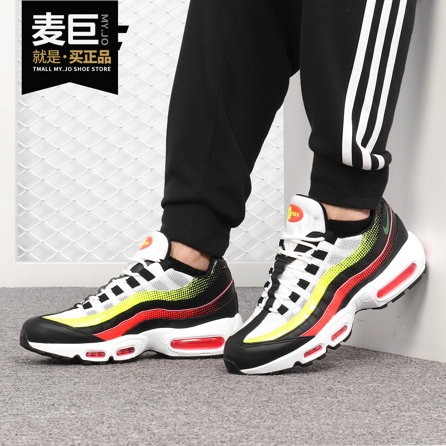 耐克AIRMAX95男女跑步鞋