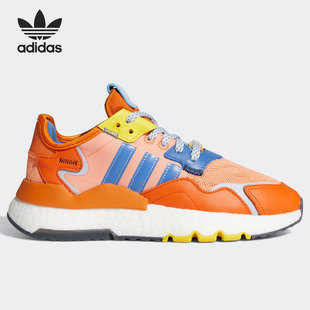 Adidas 三叶草NITE JOGGER女子透气运动跑步鞋 FY0179 阿迪达斯正品