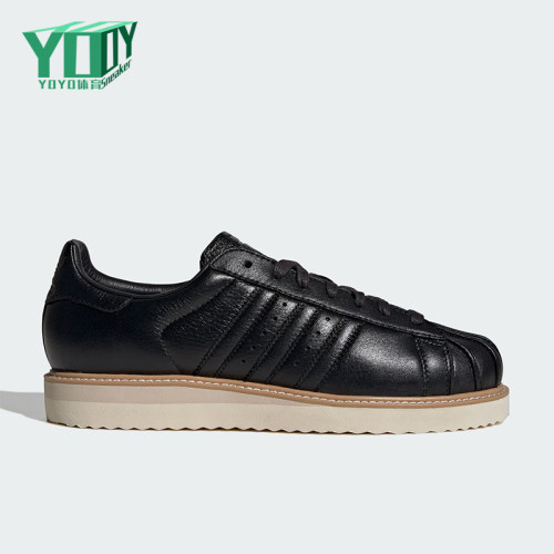 Adidas/阿迪达斯正品三叶草男女休闲经典皮面贝壳头板鞋JQ4314