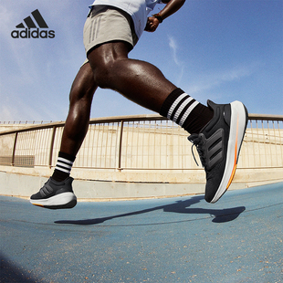 Adidas/阿迪达斯正品款ULTRABOUNCE男子运动跑步鞋HP5777