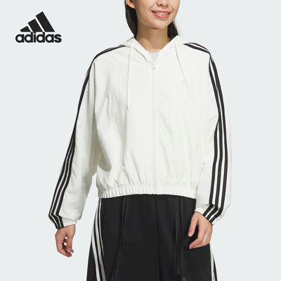 阿迪达斯女士简约休闲外套