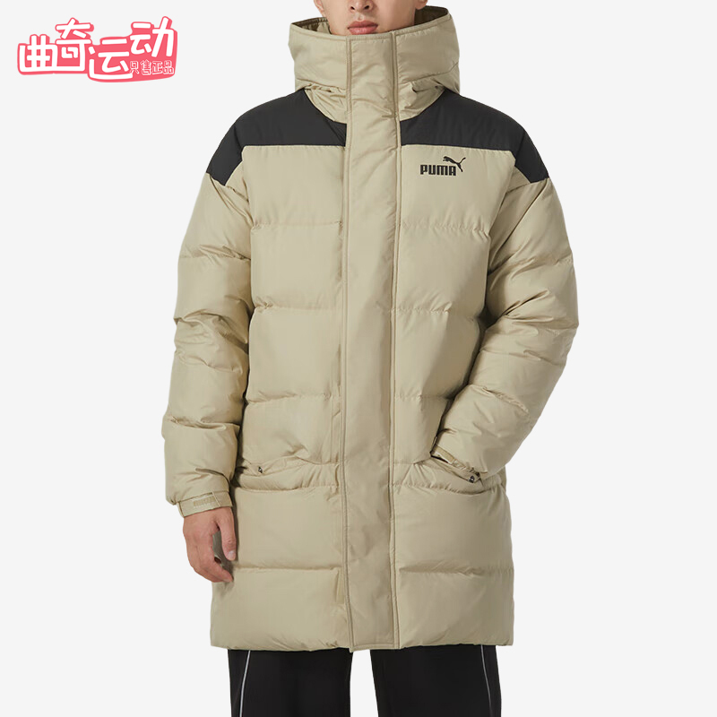 Puma/彪马正品冬季男女休闲连帽宽松保暖复古运动羽绒服625614-87