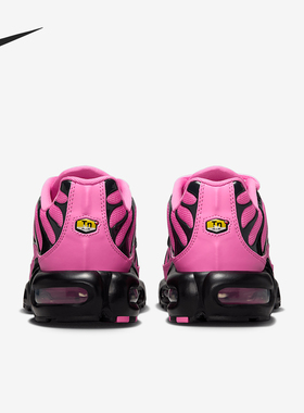 Nike/耐克正品AIR MAX PLUS女士运动时尚跑步鞋HJ9743-601