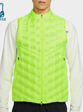 Nike/耐克正品秋冬男士无袖拉链羽绒拼接拒水跑步马甲FB7543-702