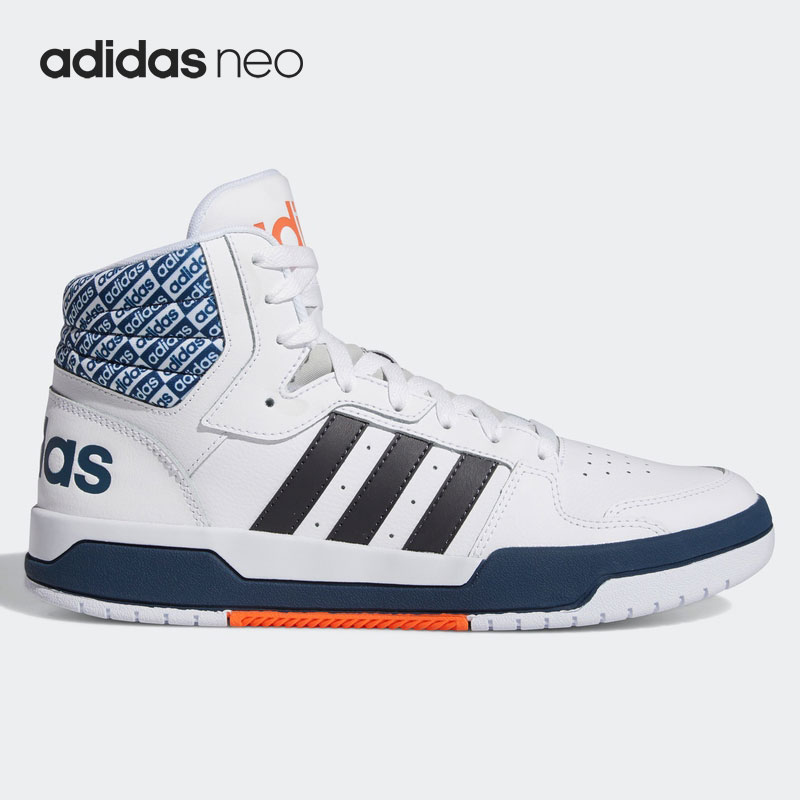 阿迪达斯男女休闲运动板鞋