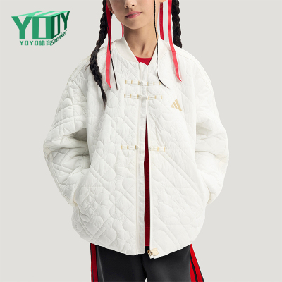 Adidas/阿迪达斯正品秋冬大童新中式拒水经典保暖运动棉服KG5942