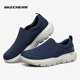 GO系列男子运动透气低帮一脚蹬休闲鞋 Skechers 斯凯奇正品