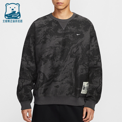 Nike/耐克正品Solo Swoosh男士圆领宽松休闲套头卫衣HV4119-254