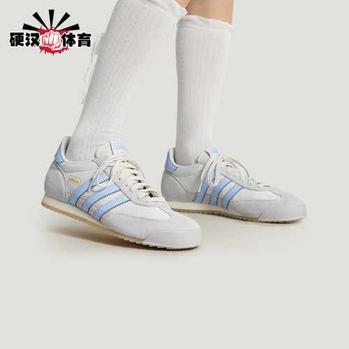 Adidas/阿迪达斯正品三叶草男女休闲经典复古薄底运动鞋KH8231