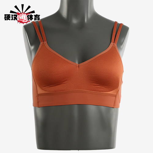 Nike/耐克正品四季通用女士低强度健身经典运动内衣AA4215-252