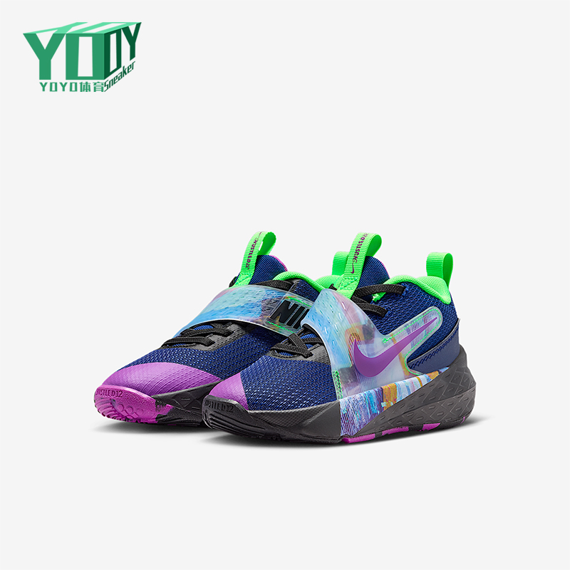 Nike/耐克正品Team Hustle D 12小童透气减震篮球鞋HV2290-400