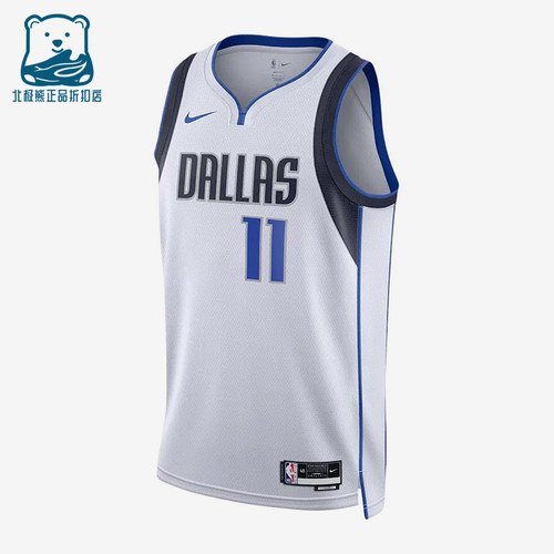 Nike/耐克正品男士舒适透气比赛舒适运动无袖T恤DN2165-100