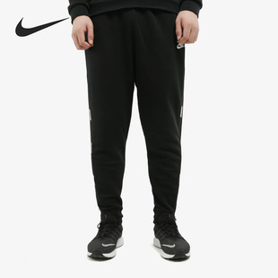 Nike/耐克正品 年春秋新款男子串标收口运动休闲长裤 CJ4432