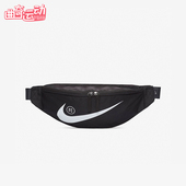 Nike 011 收纳便携腰包BA6110 耐克正品 儿童运动跑步印花休闲经典