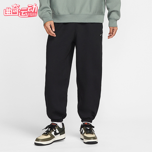 Nike/耐克正品Solo Swoosh男士运动束脚加绒保暖长裤HV1089-010