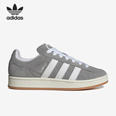 阿迪达斯正品 三叶草 Campus Adidas 00s男女运动板鞋 HQ8707