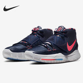 耐克正品 Kyrie 6欧文6代男子轻便运动篮球鞋 Nike BQ4631 402