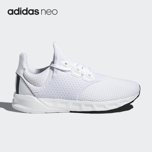 Adidas/阿迪达斯正品falcon elite 5 u 男女休闲运动跑步鞋AQ0256