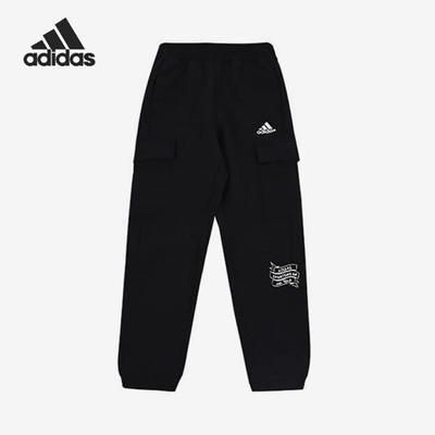阿迪达斯正品小童运动长裤
