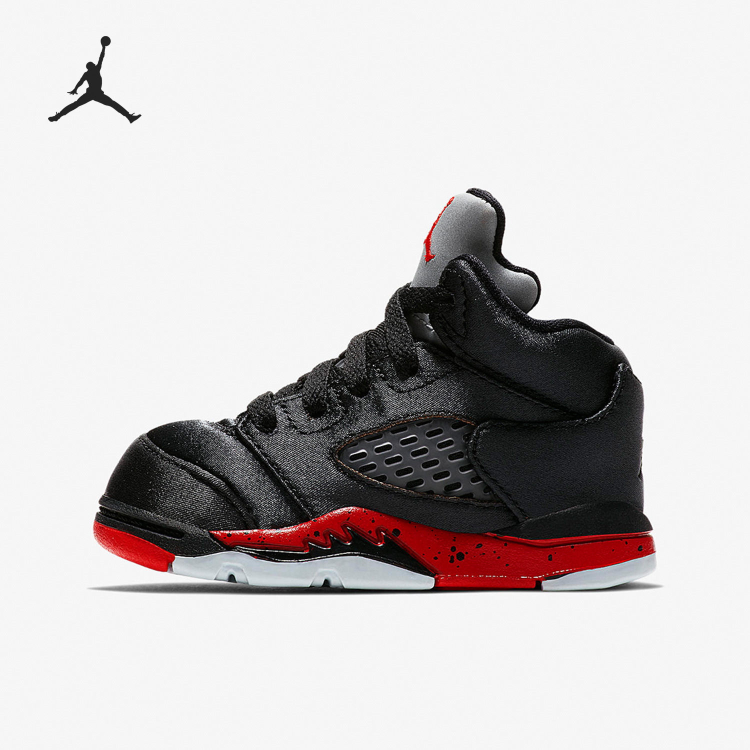 Nike/耐克 正品Air Jordan 5小童运动耐磨篮球鞋440890-006