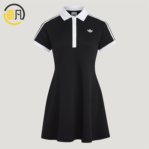 Adidas/阿迪达斯正品三叶草女士修身日常运动连衣裙LG4962