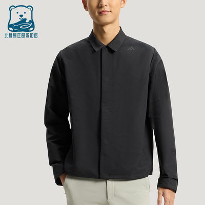 Adidas/阿迪达斯正品武宗系列新款男黑色经典亲肤夹克外套KG0840