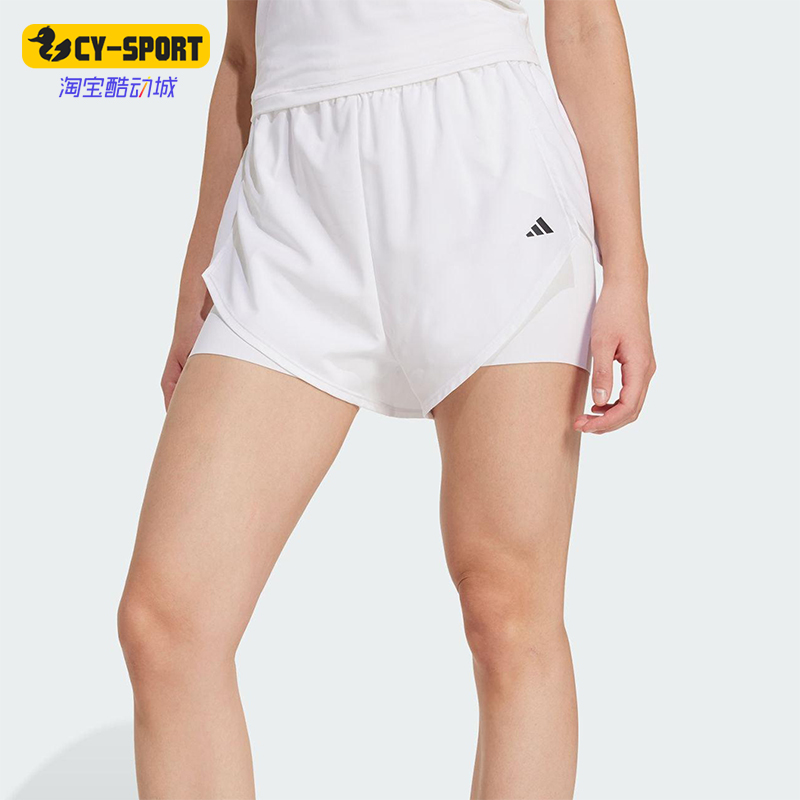 Adidas/阿迪达斯正品2025夏季款女士高腰经典运动训练短裤KB3141