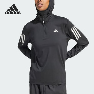 Adidas/阿迪达斯正品OTR B HZIP女士运动透气套头衫IK7440