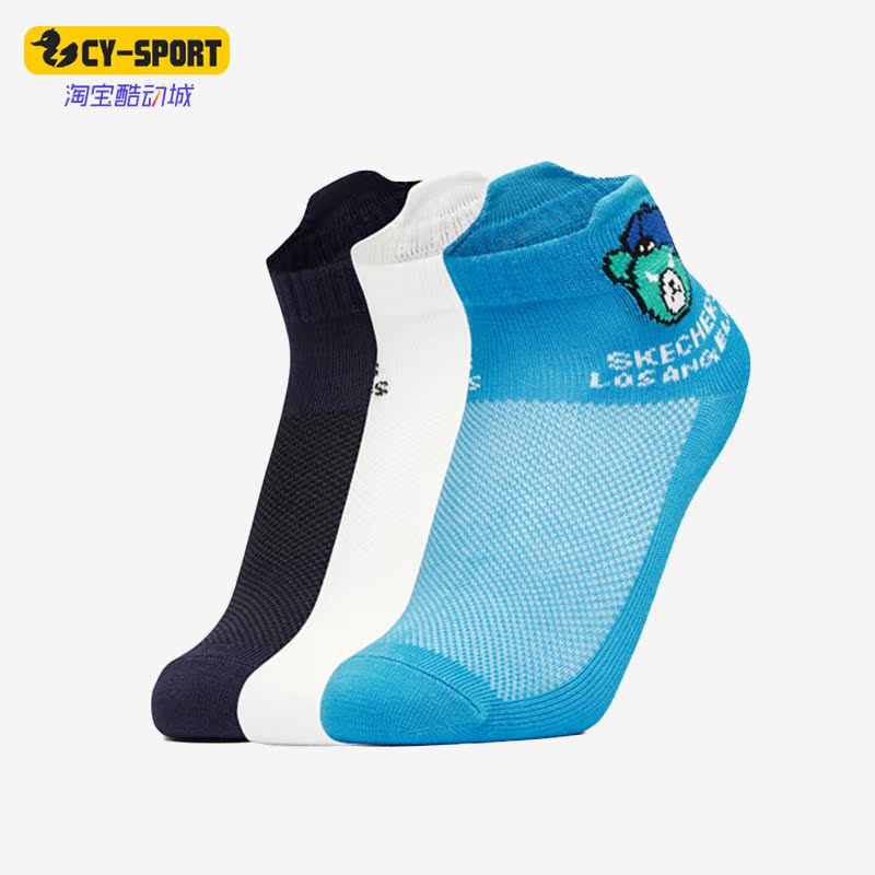 Skechers/斯凯奇正品新款儿童男女卡通休闲运动袜三双装L222B082