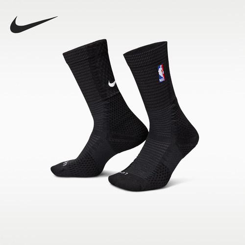 Nike/耐克正品2026年男女款时尚中筒运动袜一双装FZ3075-010