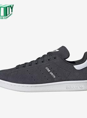 Adidas/阿迪达斯正品三叶草STANSMITH绒面革男经典黑色板鞋IG9389