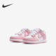 FB9108 Nike 125 Low小童低帮经典 轻便休闲运动板鞋 耐克正品 Dunk
