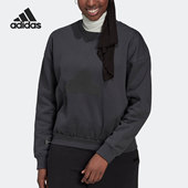 Adidas 女子休闲运动套头卫衣HM2849 新款 阿迪达斯正品 秋季
