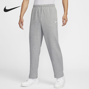 男士 Club 针织运动休闲法式 毛圈长裤 063 Nike HQ4423 耐克正品