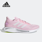 W女子跑步鞋 Adidas FX6877 GALAXAR Run 阿迪达斯正品 当季