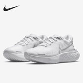 耐克正品 男女运动跑步鞋 ZoomX Nike Invincible Run CT2229 101