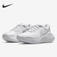 耐克正品 男女运动跑步鞋 ZoomX Nike Invincible Run CT2229 101