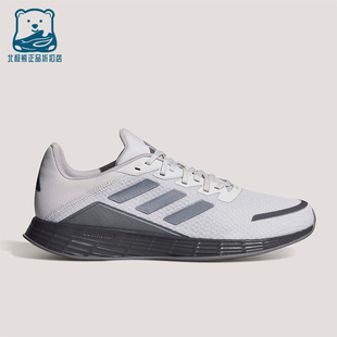 Adidas/阿迪达斯正品DURAMO SL男女运动训练备赛网面跑步鞋KH5317