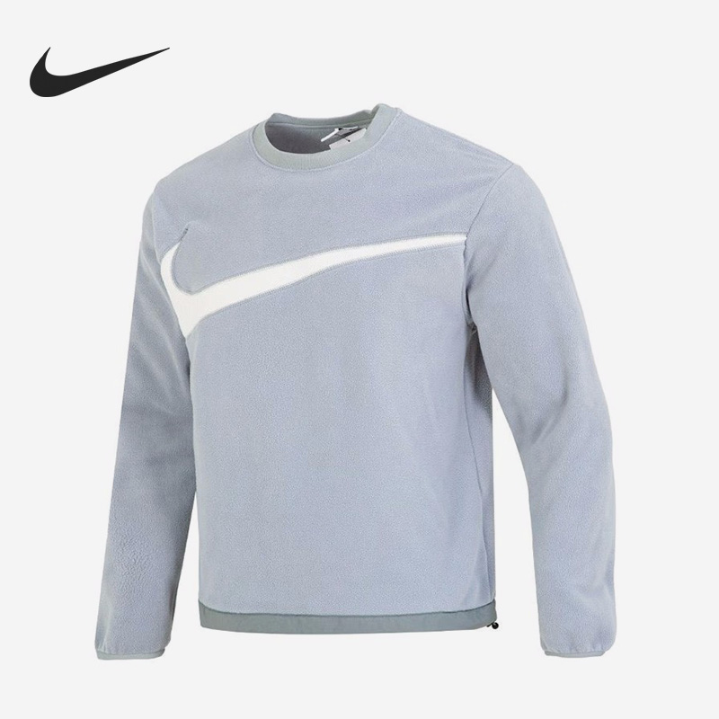 Nike/耐克正品当季新款圆领摇粒绒男子运动卫衣DQ4895-073