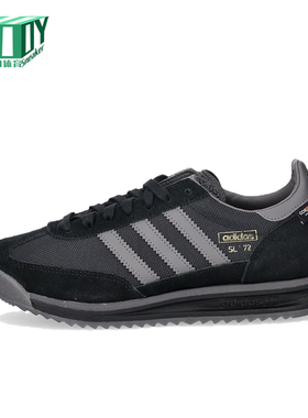 Adidas/阿迪达斯正品三叶草SL72新款男黑经典灰色休闲鞋KK3643
