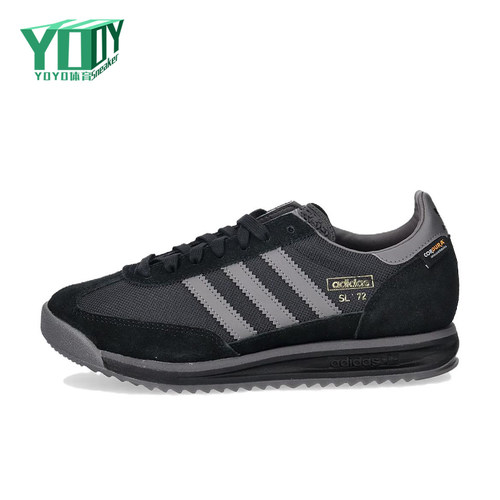 Adidas/阿迪达斯正品三叶草SL72新款男黑经典灰色休闲鞋KK3643