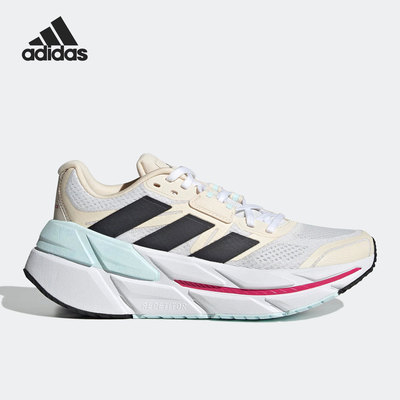 Adidas/阿迪达斯正品ADISTAR CS W女子新款运动跑步鞋GX8454