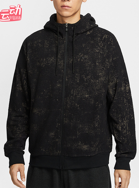 Nike/耐克正品2025秋季款男士日常连帽耐穿刺绣外套IF2866-010