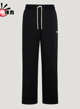 Adidas/阿迪达斯正品四季款三叶草男士宽松经典运动长裤KX7997
