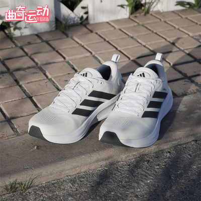 Adidas/阿迪达斯正品SUPERNOVA EASE 2男士运动耐磨跑步鞋JQ4254