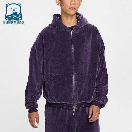 Nike/耐克正品LeBron男士休闲刺绣连帽日常篮球外套IM0636-525